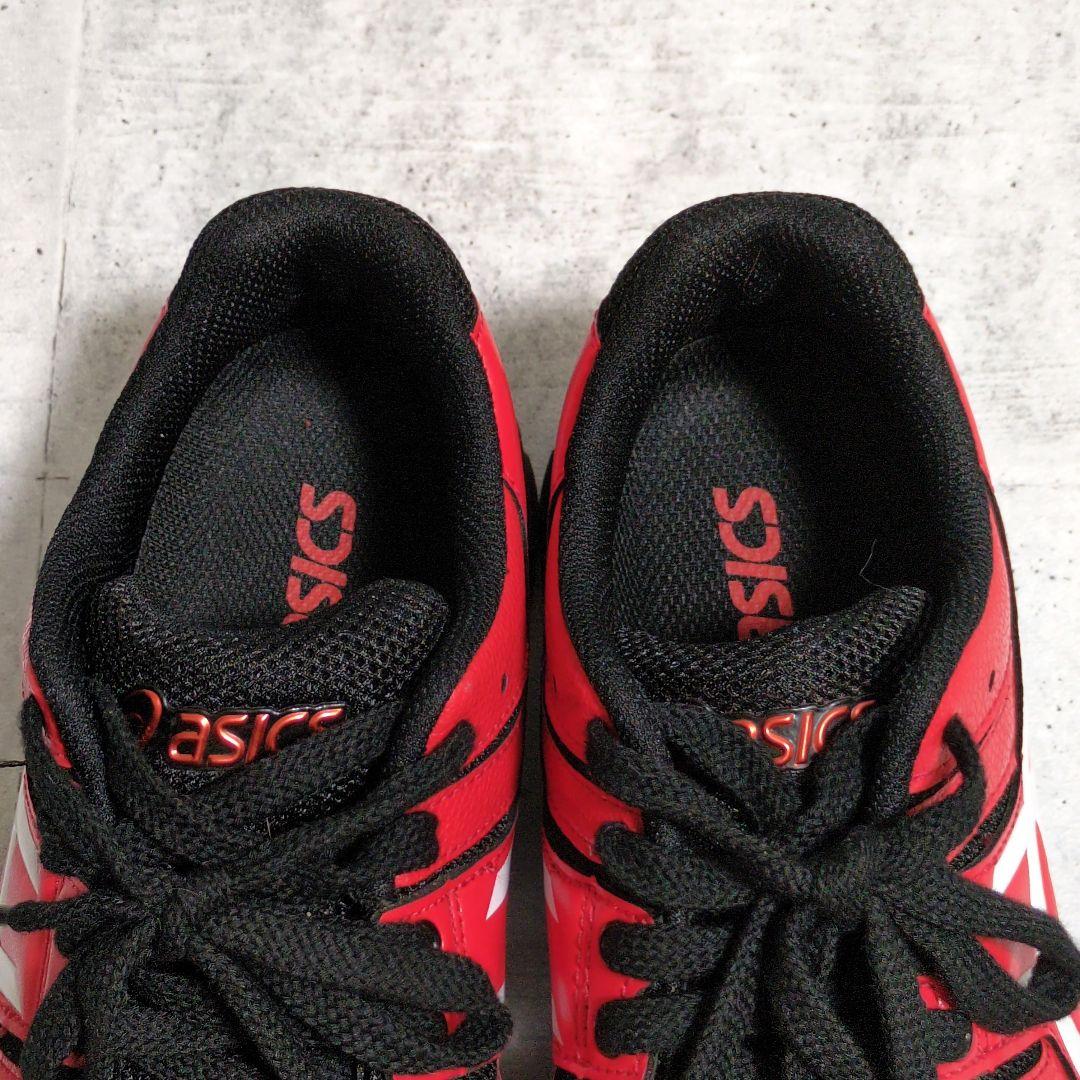 極美品 ASICS アシックス 安全靴 FCP103 JSAA A種 24.5