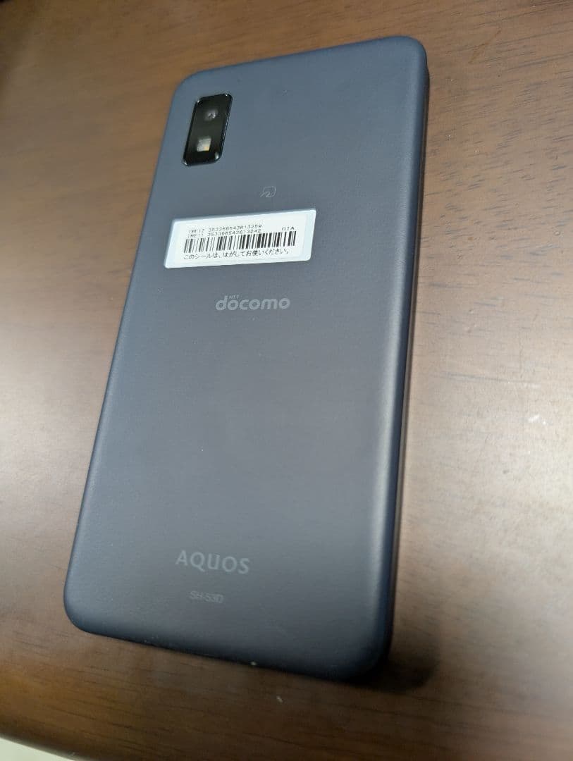 AQUOS wish3 SH-53D docomo版 ブラック