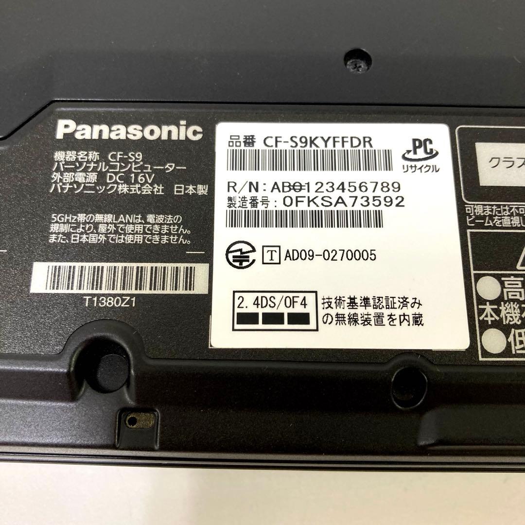 3223-P Panasonicノートパソコン CF-S9KYFFDR ジャンク