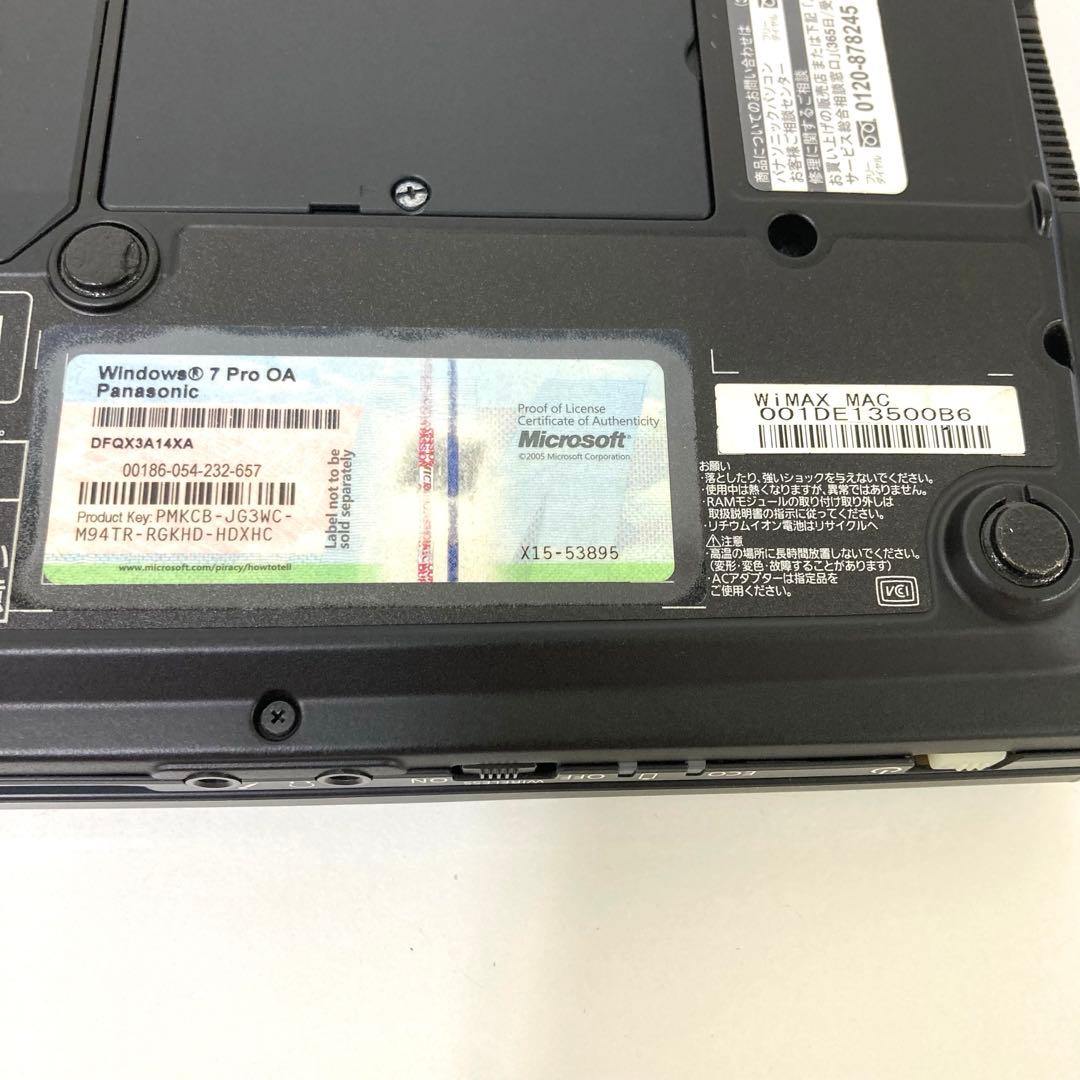 3223-P Panasonicノートパソコン CF-S9KYFFDR ジャンク