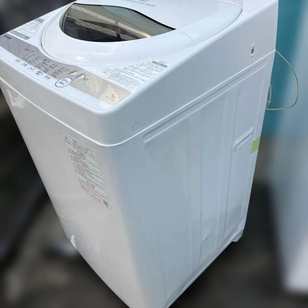 ⭐︎大人気モデルSHARP＆TOSHIBA/冷蔵庫.洗濯機/ホワイト2点セット