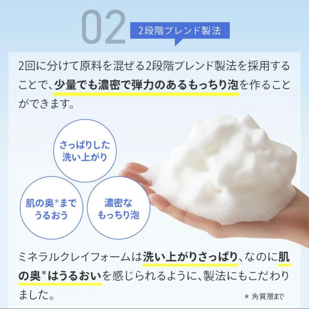 新品 フルリ クリアゲルクレンズ スキンケアセット おまけ付き