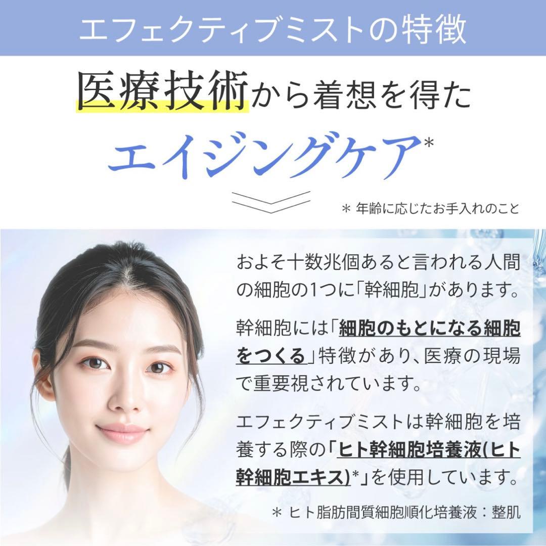 新品 フルリ クリアゲルクレンズ スキンケアセット おまけ付き