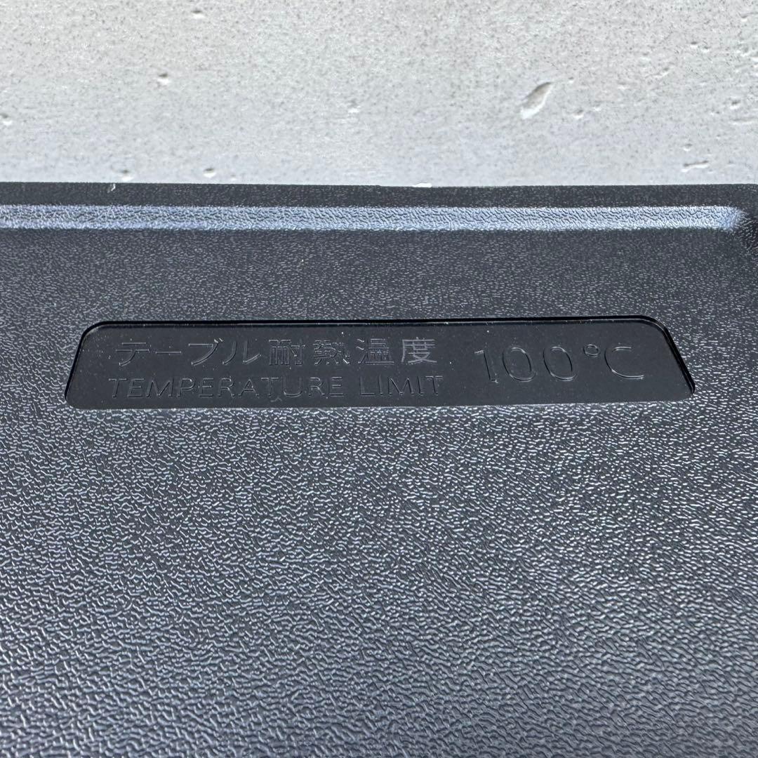 370⭐️2024年製美品★シャープ　冷蔵庫　右、左開き　自動霜取り　一人暮らし