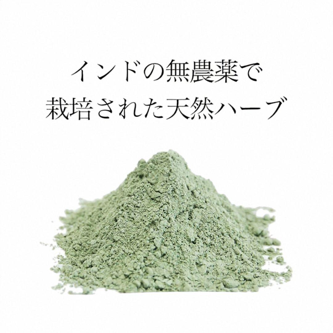 アイナカミ1000g（美容室専用）インディゴ　無添加　天然ハーブ　ヒルコス
