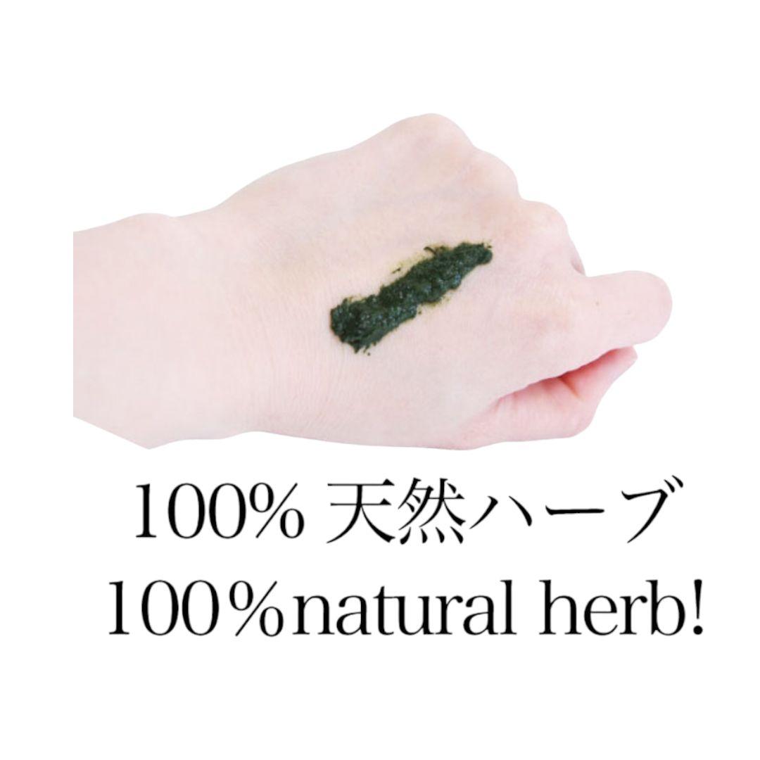 アイナカミ1000g（美容室専用）インディゴ　無添加　天然ハーブ　ヒルコス