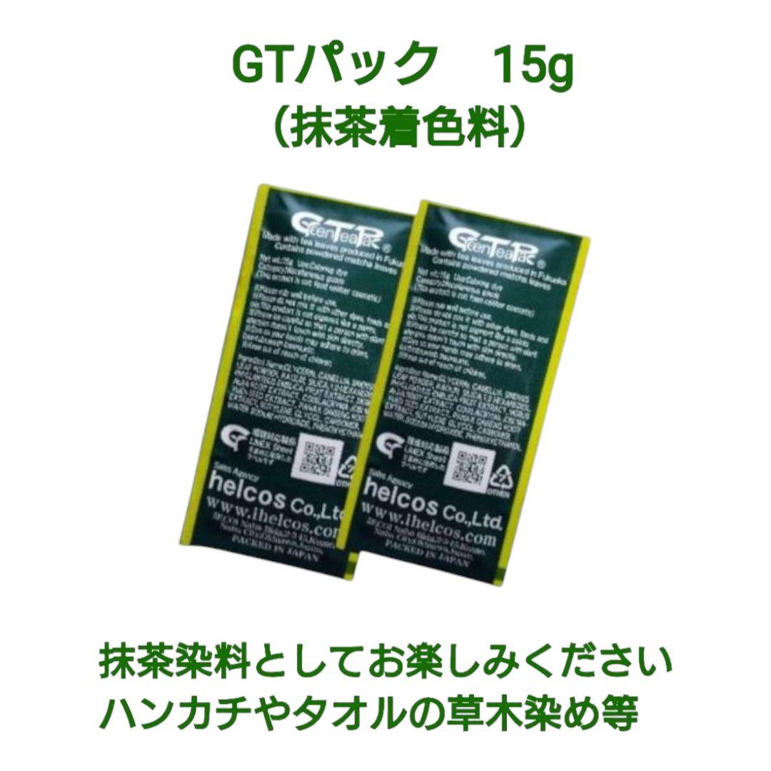 アイナカミ1000g（美容室専用）インディゴ　無添加　天然ハーブ　ヒルコス