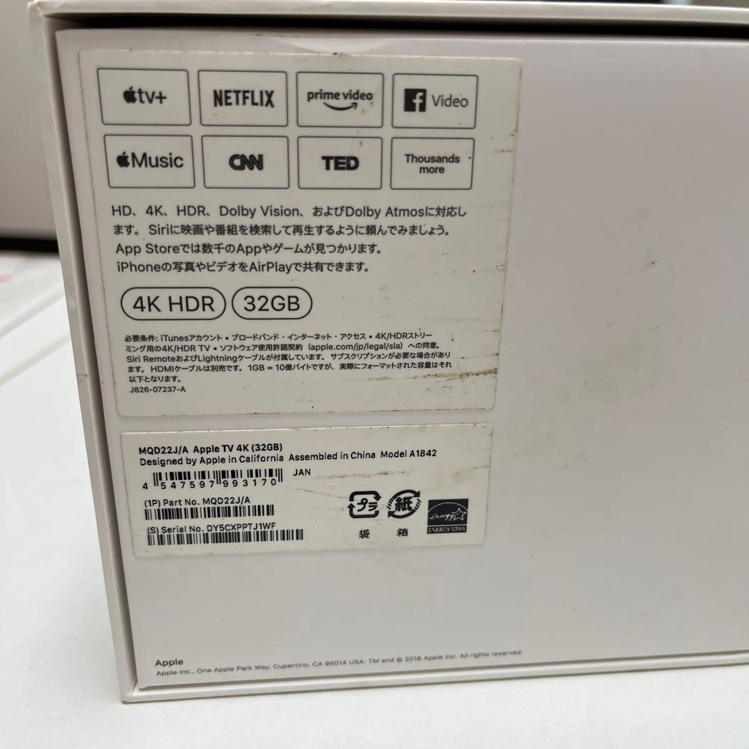 AppleTV 4KアップルTV MQD22J/A A1842