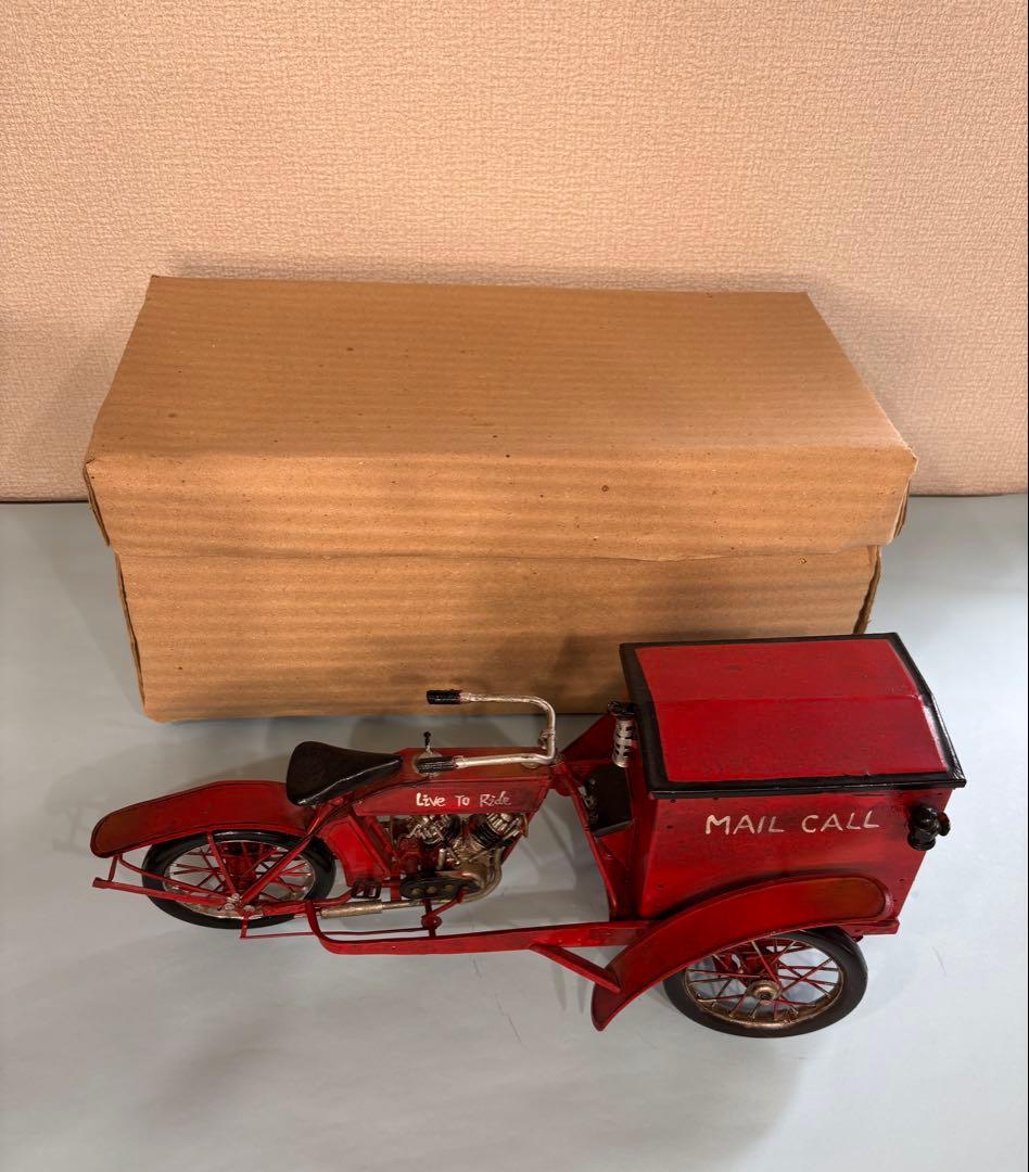 ＜郵便車＞（時代を築いた働く車ブリキ頒布会）#⑦