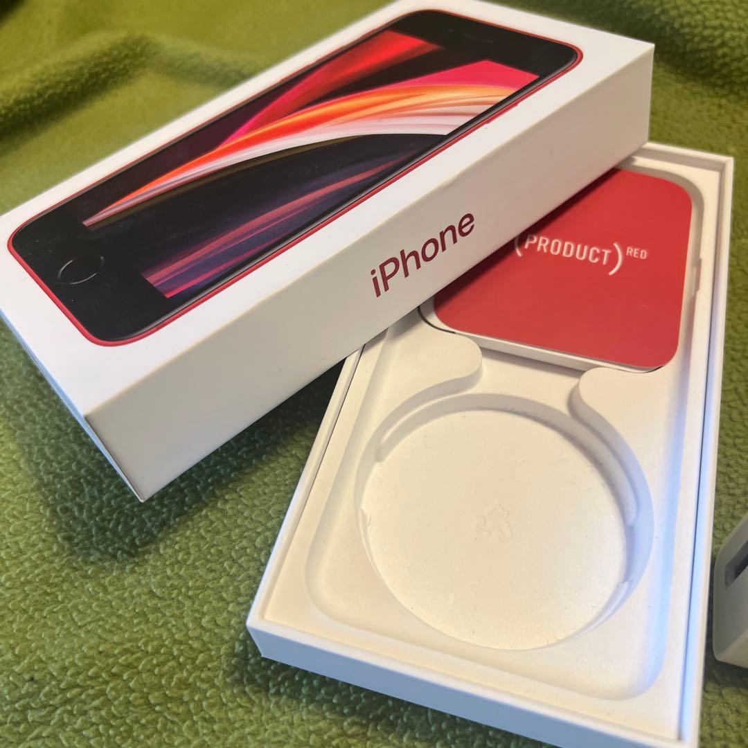iPhoneSE 第二世代 SIMフリー