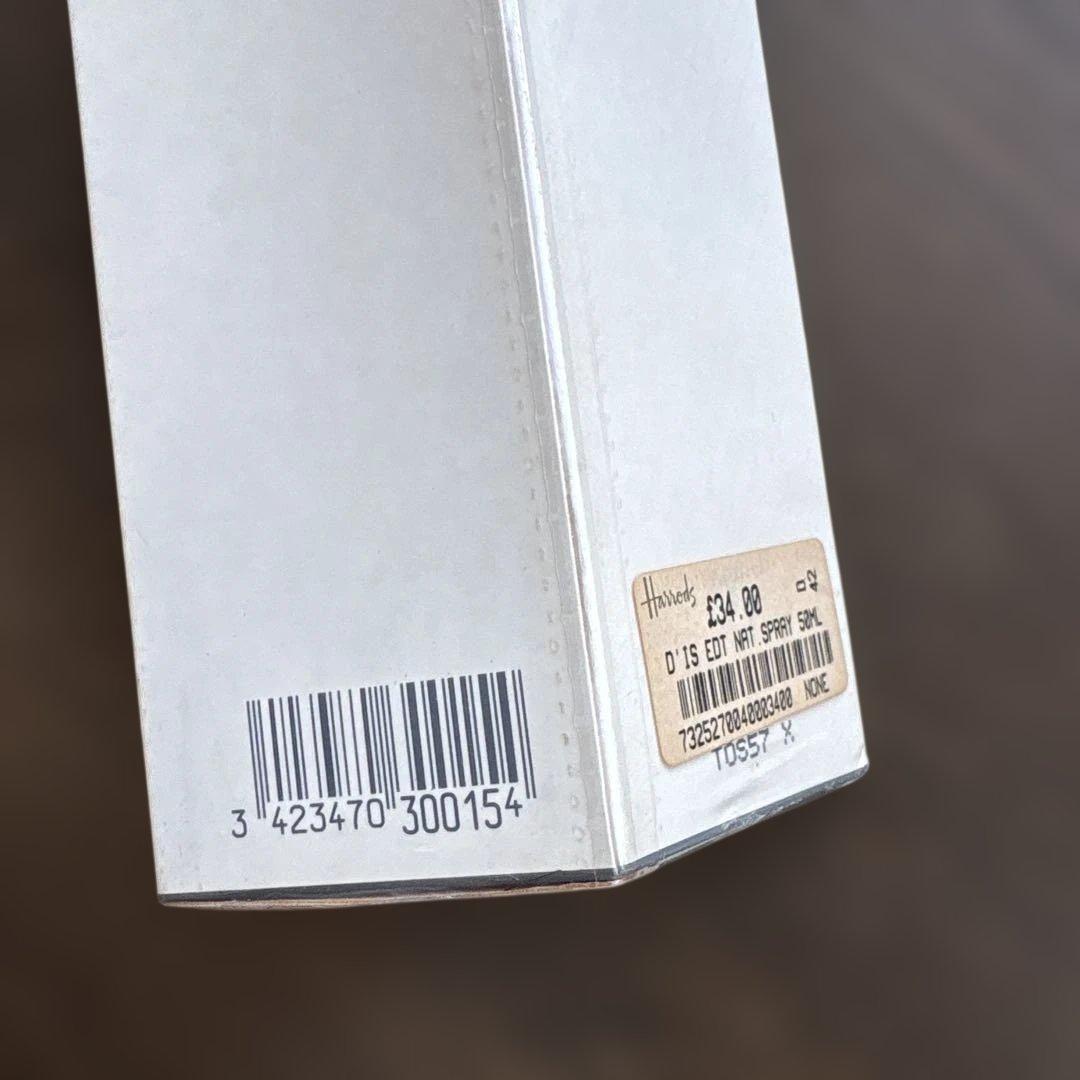 香水(ユニセックス) ISSEY MIYAKE L'Eau d'Issey 50ml EDT