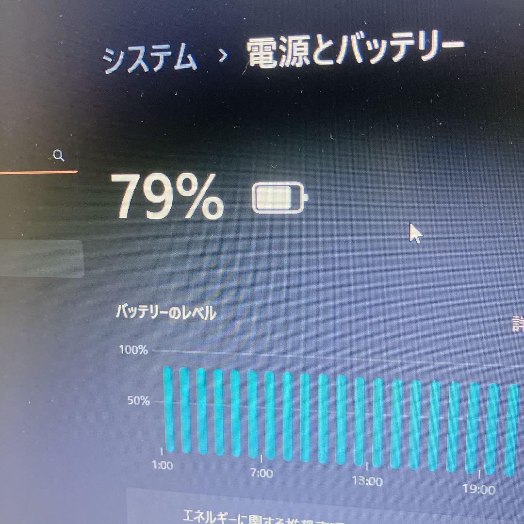 富士通　 Windows11 dvd搭載 メモリ8GB LIFE BOOK