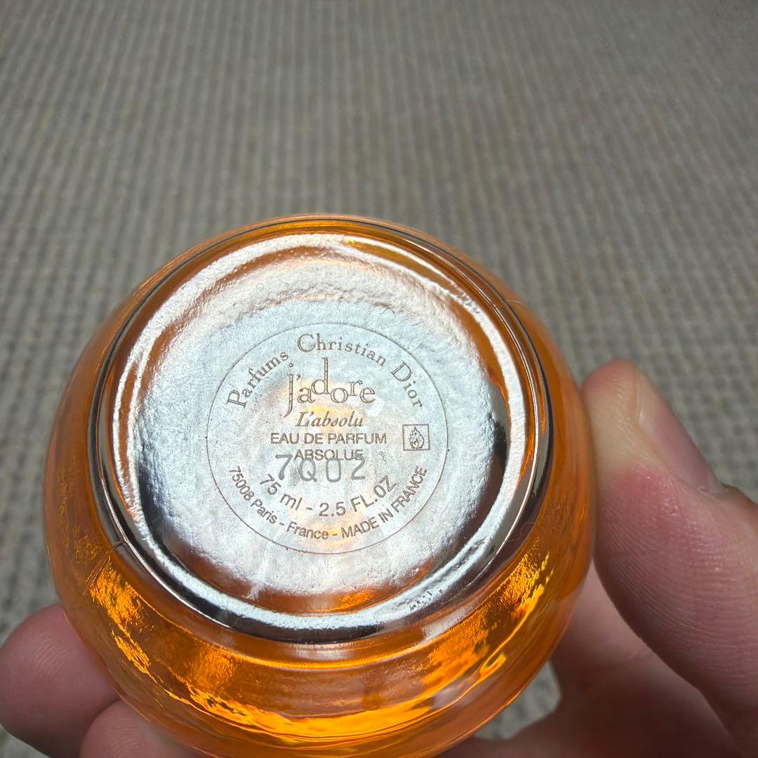香水(女性用) Christian Dior J'adore L'Absolu 75ml