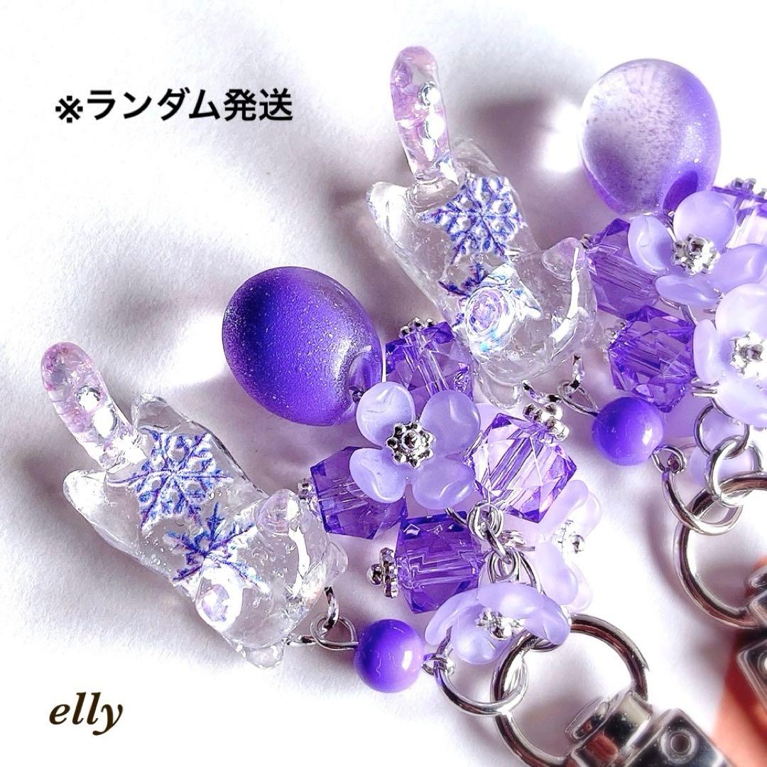 【hana様】1682.天然石　シトリン　和柄　じゃれ猫　レジン　キーホルダー