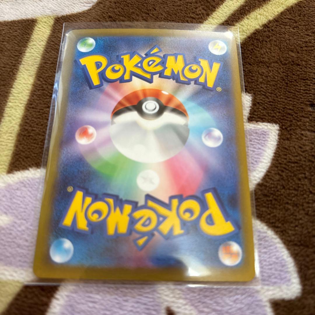 ポケモンカード　メガリザードンX ex MA 2枚