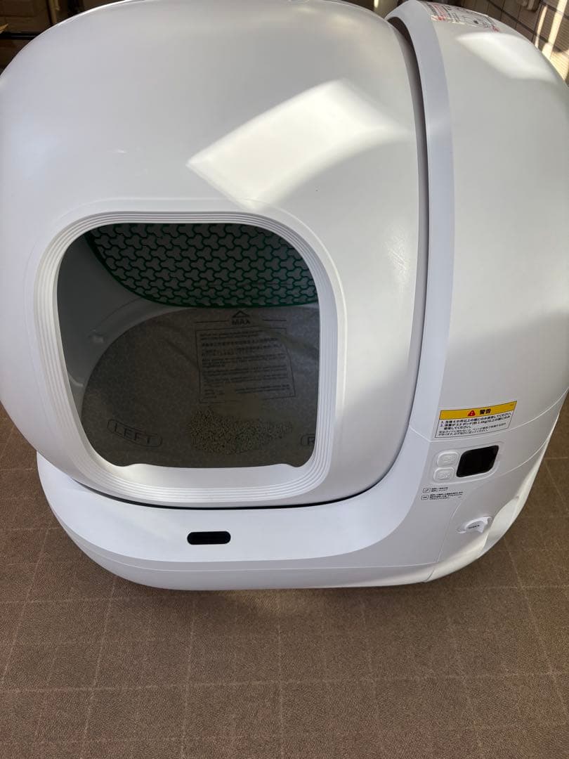 PETKIT 自動トイレMAX2