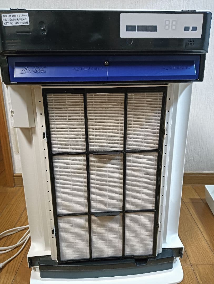 【美品・2020年製】ダイキン 加湿空気清浄機 MCK70WJ-W　説明書付き