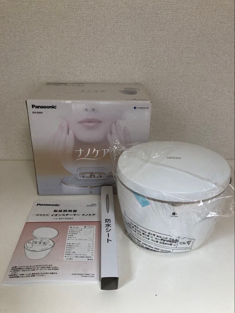 Panasonic EH-SA91 イオンスチーマー