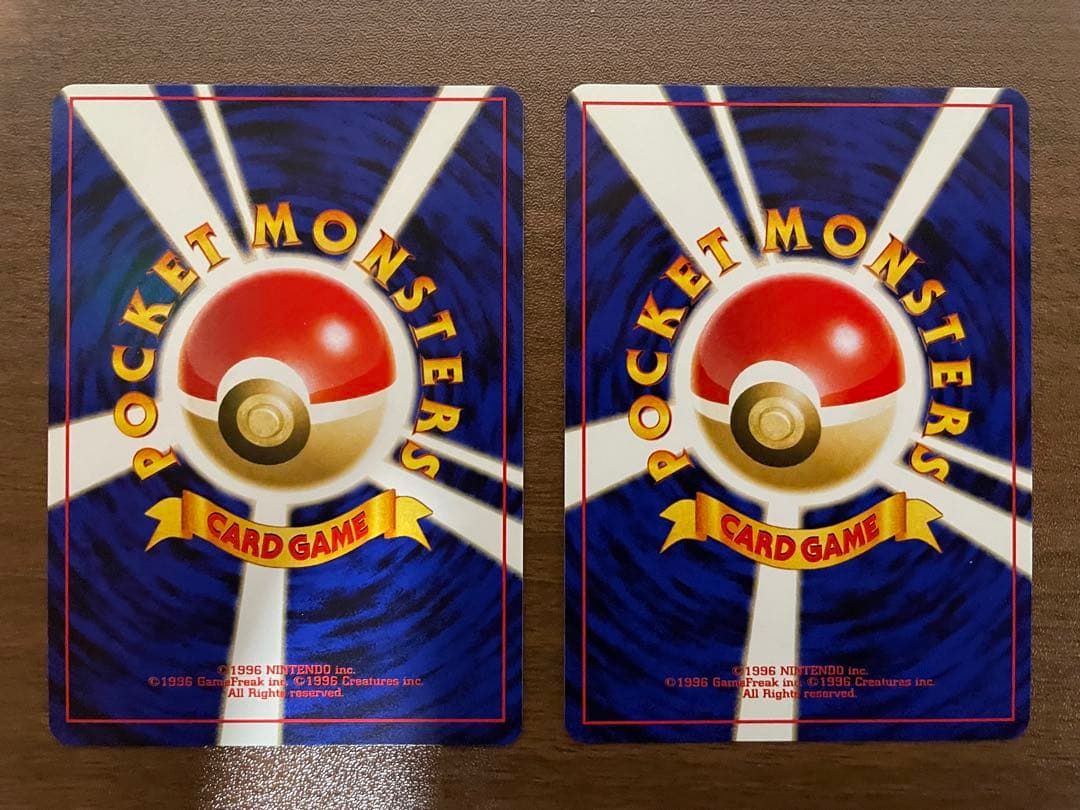 【未使用】ポケモンカード30周年　水タイプ　旧裏　全18枚