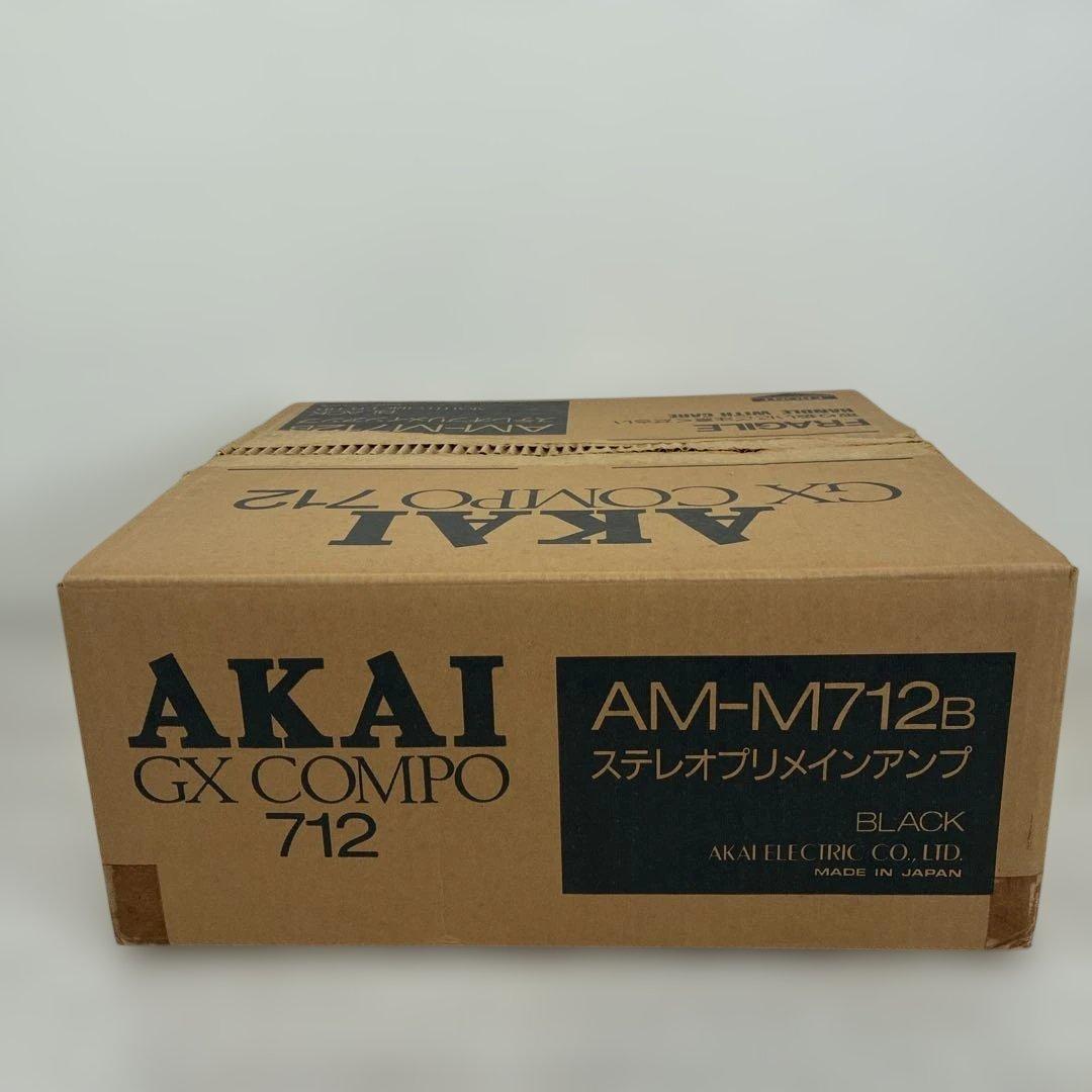 AKAI GXコンポ712 4つセット