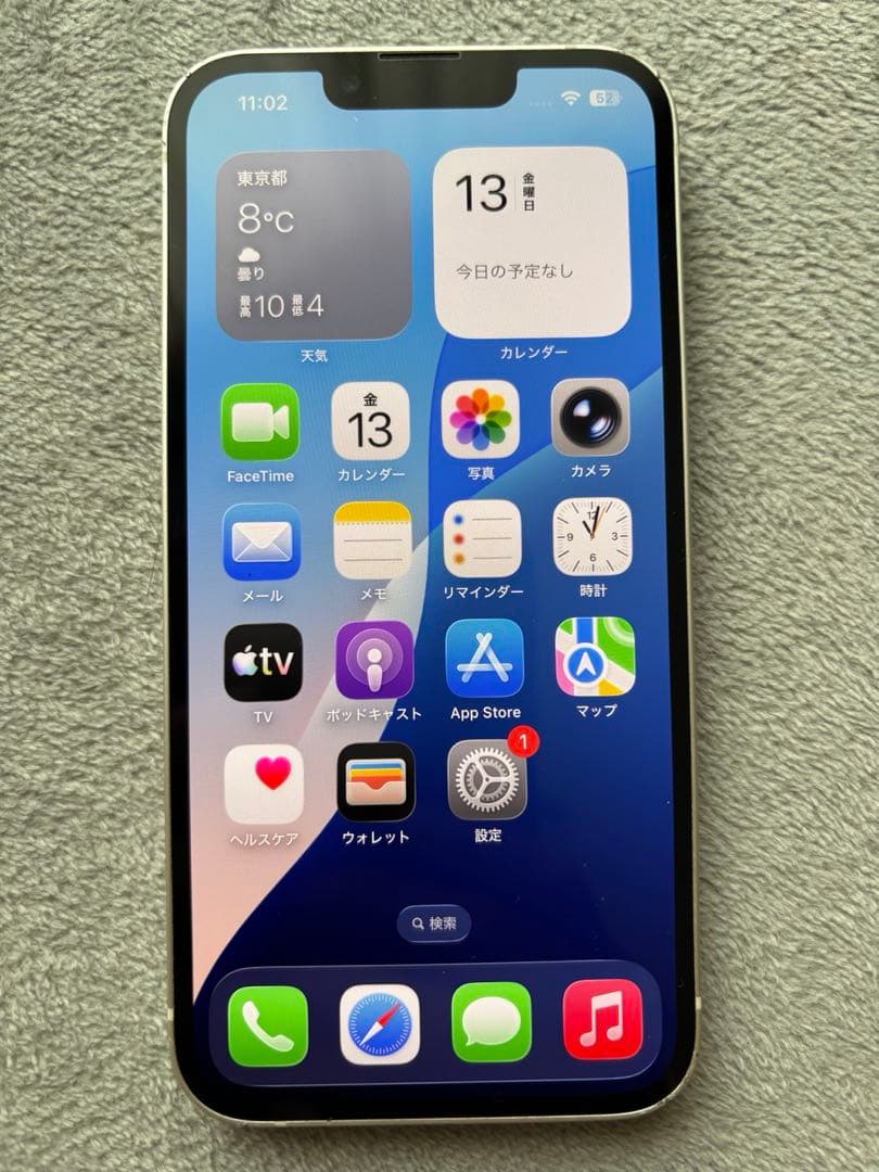iPhone13 128㎇　スターライト箱あり