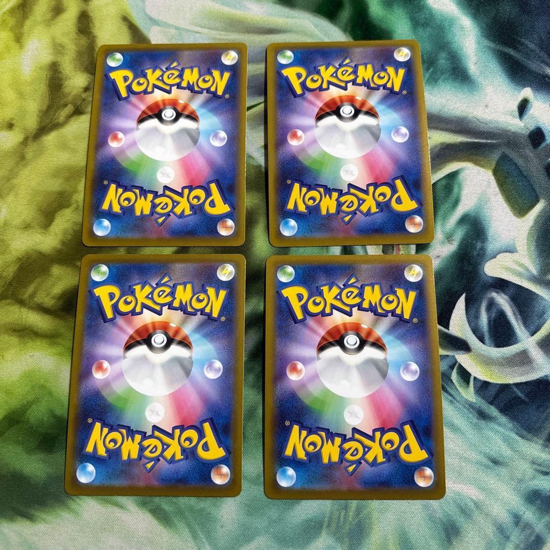 ポケモンカード ピカチュウ おとどけギフト
