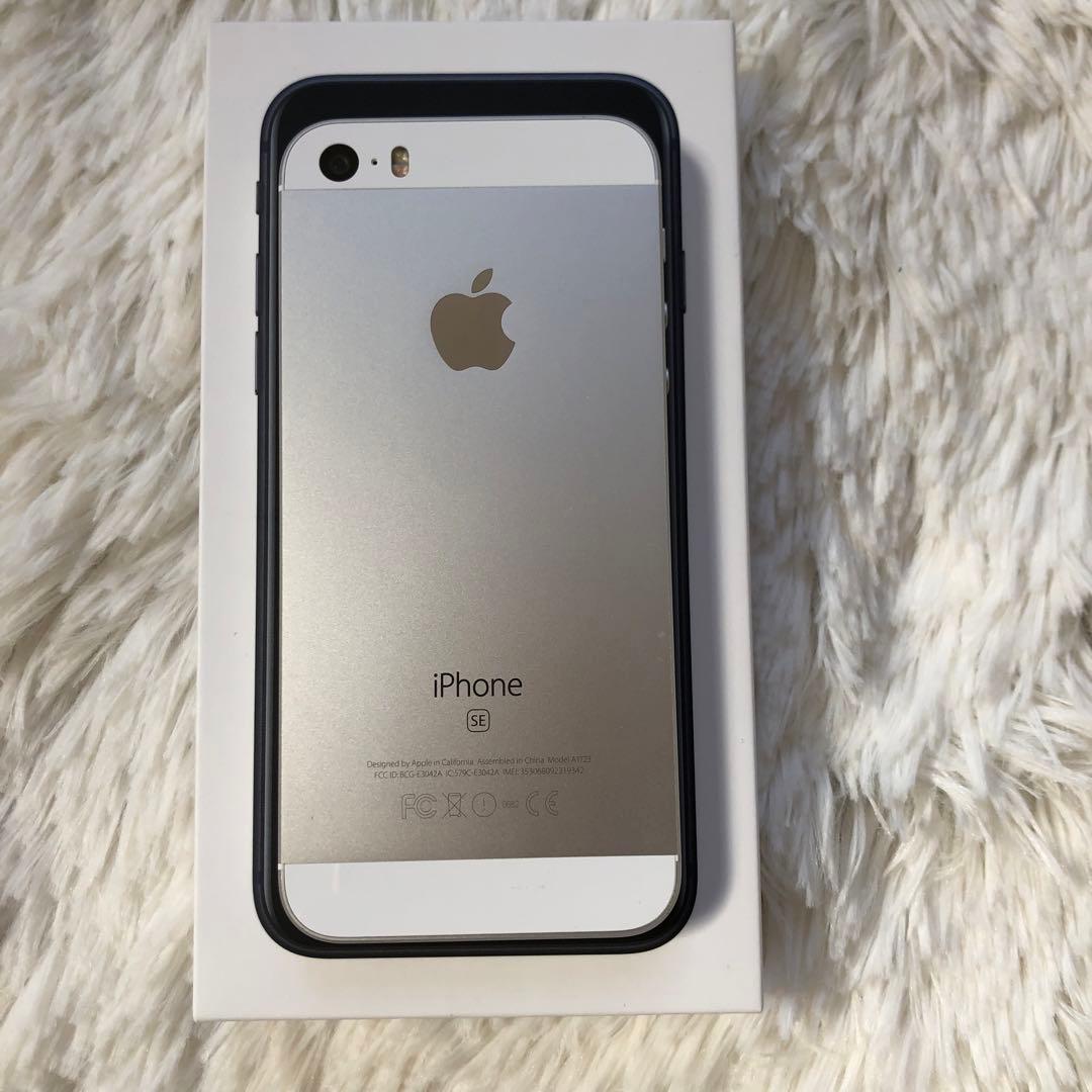 【早い者勝ち】iPhone SE1 32GB SIMフリー 【すぐ発送】