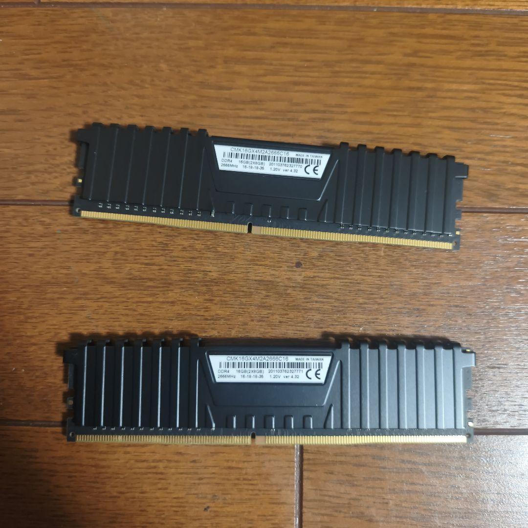 Corsair DDR4 8gb 2666MHz 2枚