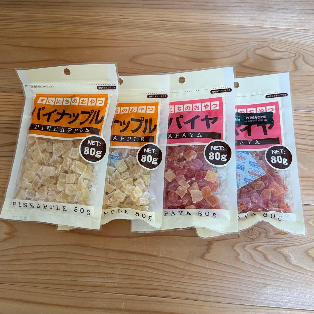 大型インコ用エサ　ZuPreem Naturalなど約1万円分セット売り