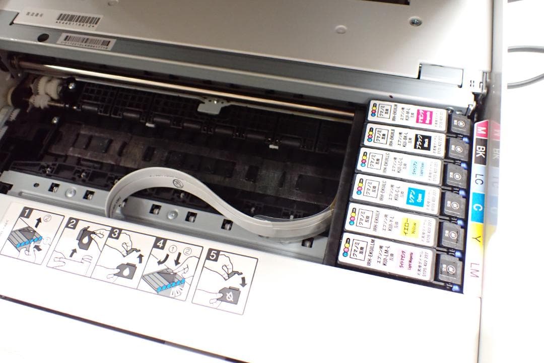 エプソン プリンター インクジェット複合機 EP-880AW 2018年製Z-C