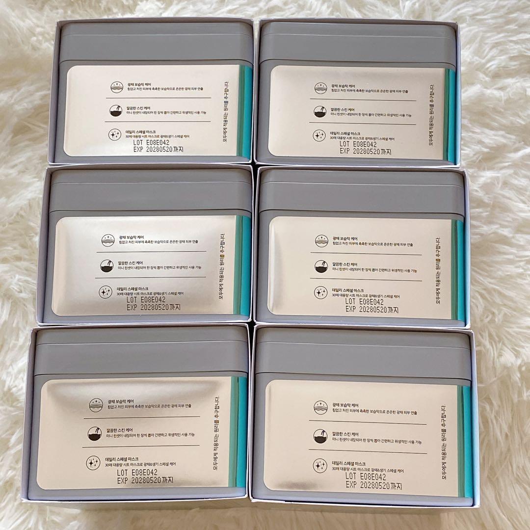 新品未開封！VT PDRN デイリーマスク 30枚入 6箱セット