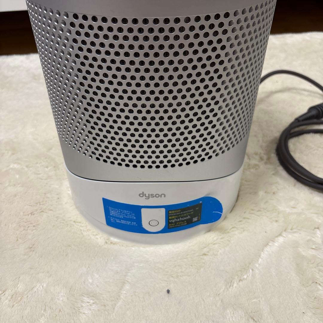 dyson 空気清浄機能付きファンヒーター