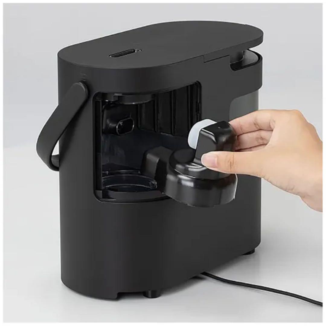 SANKA パーソナルUVスチーム式加湿器 SSH-2100UVBK