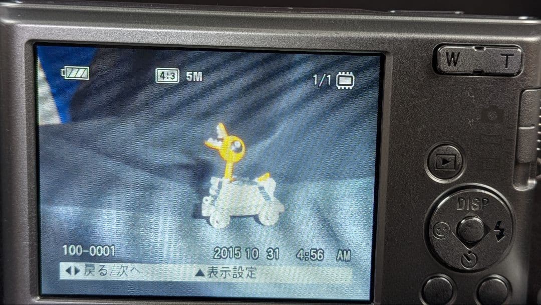 SONY　DSC-W830 一部難あり