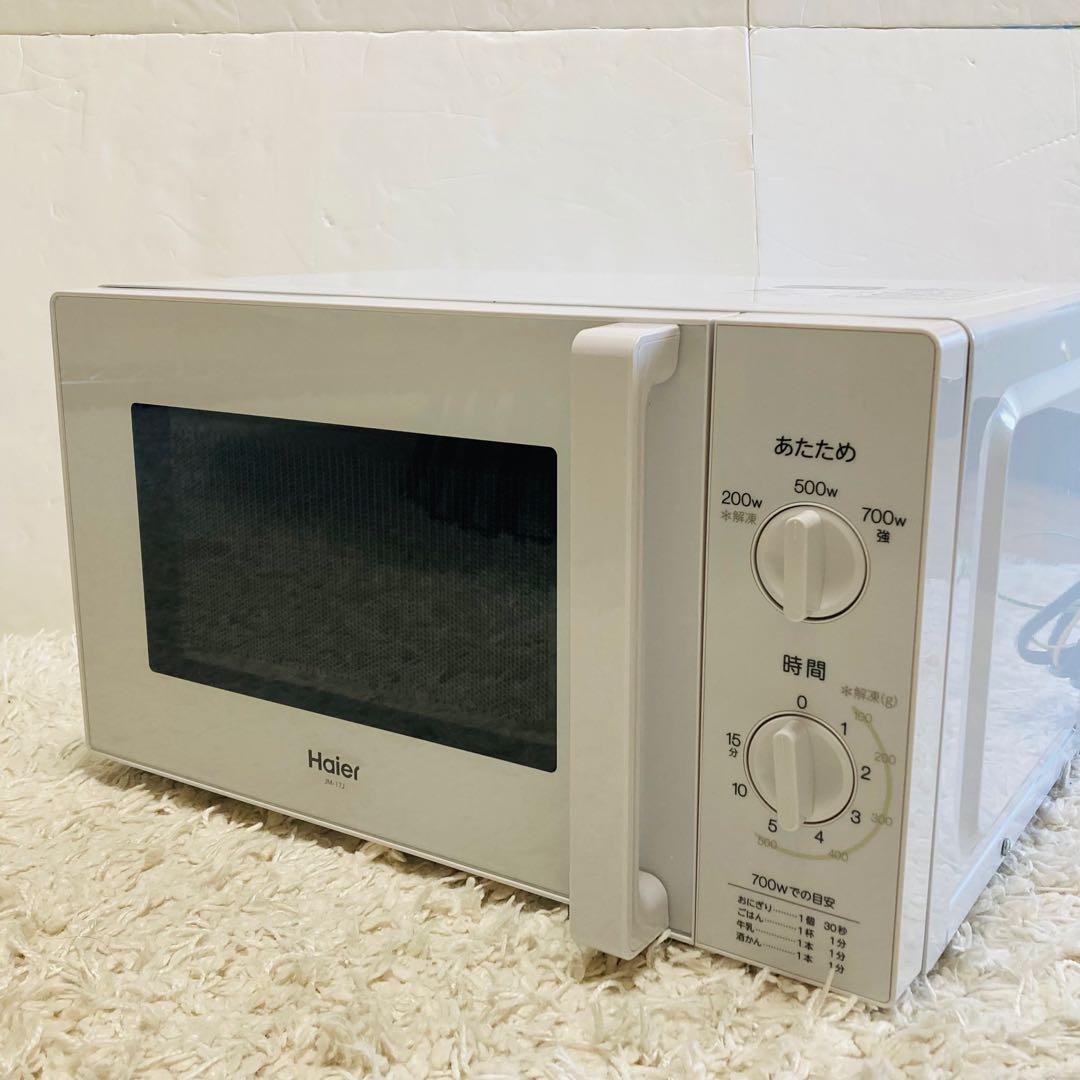 Haier 単機能電子レンジ ホワイト