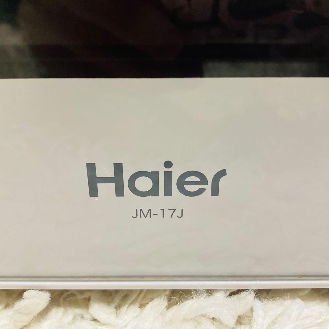 Haier 単機能電子レンジ ホワイト
