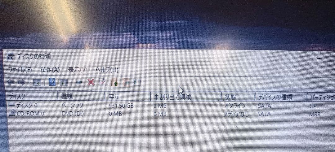 Ω Panasonic CF-LX3 Corei5 12GB