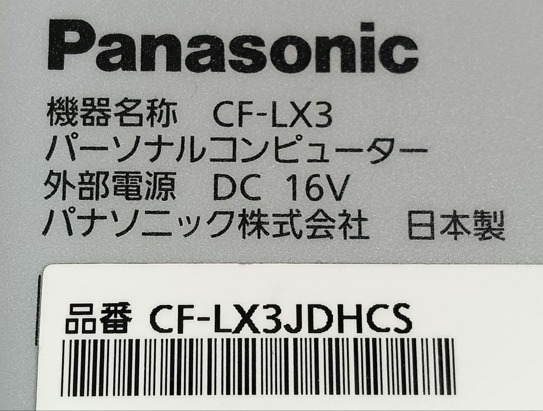 Ω Panasonic CF-LX3 Corei5 12GB