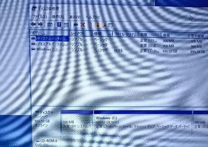 Ω Panasonic CF-LX3 Corei5 12GB
