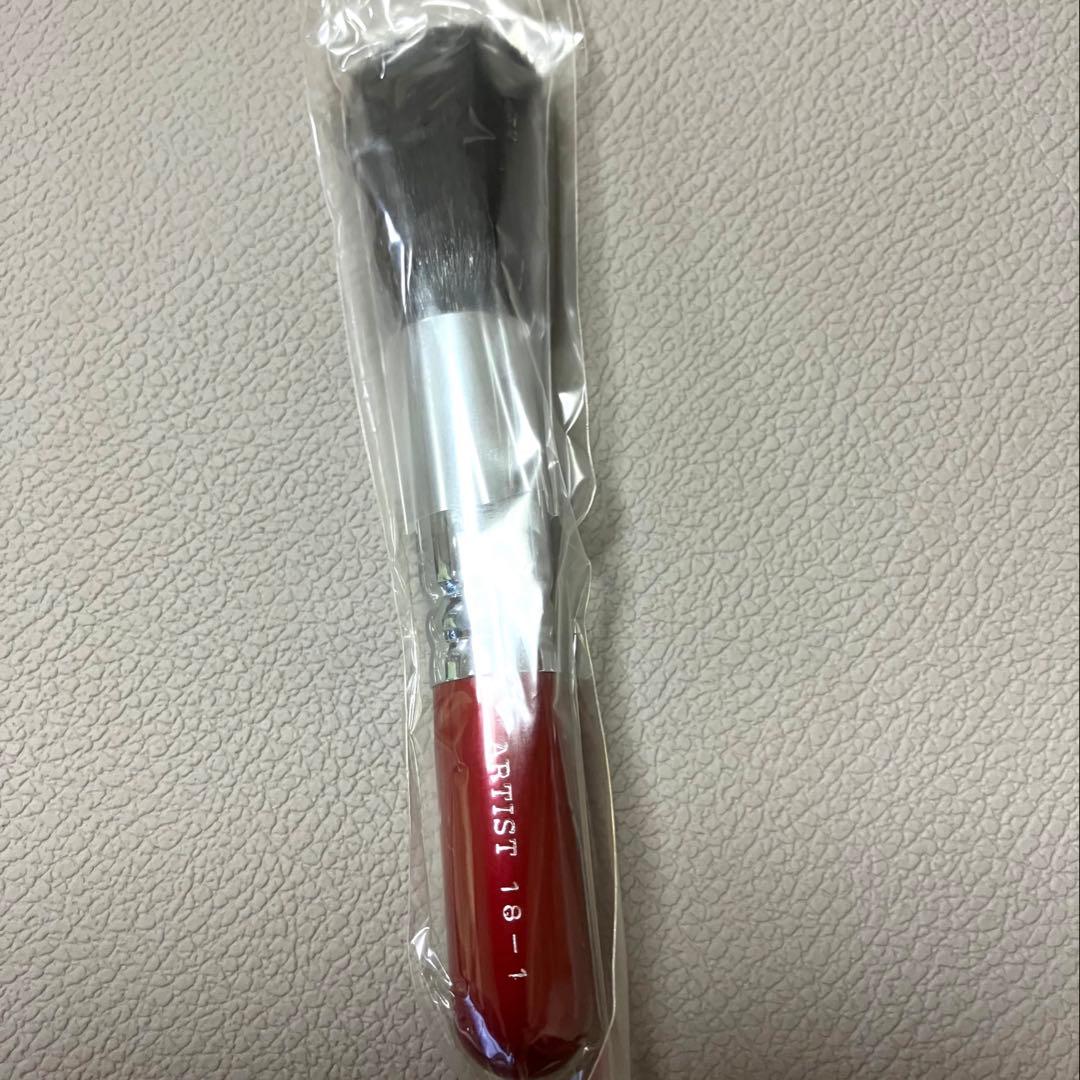CHIKUHODO 筆ブラシ5本セット