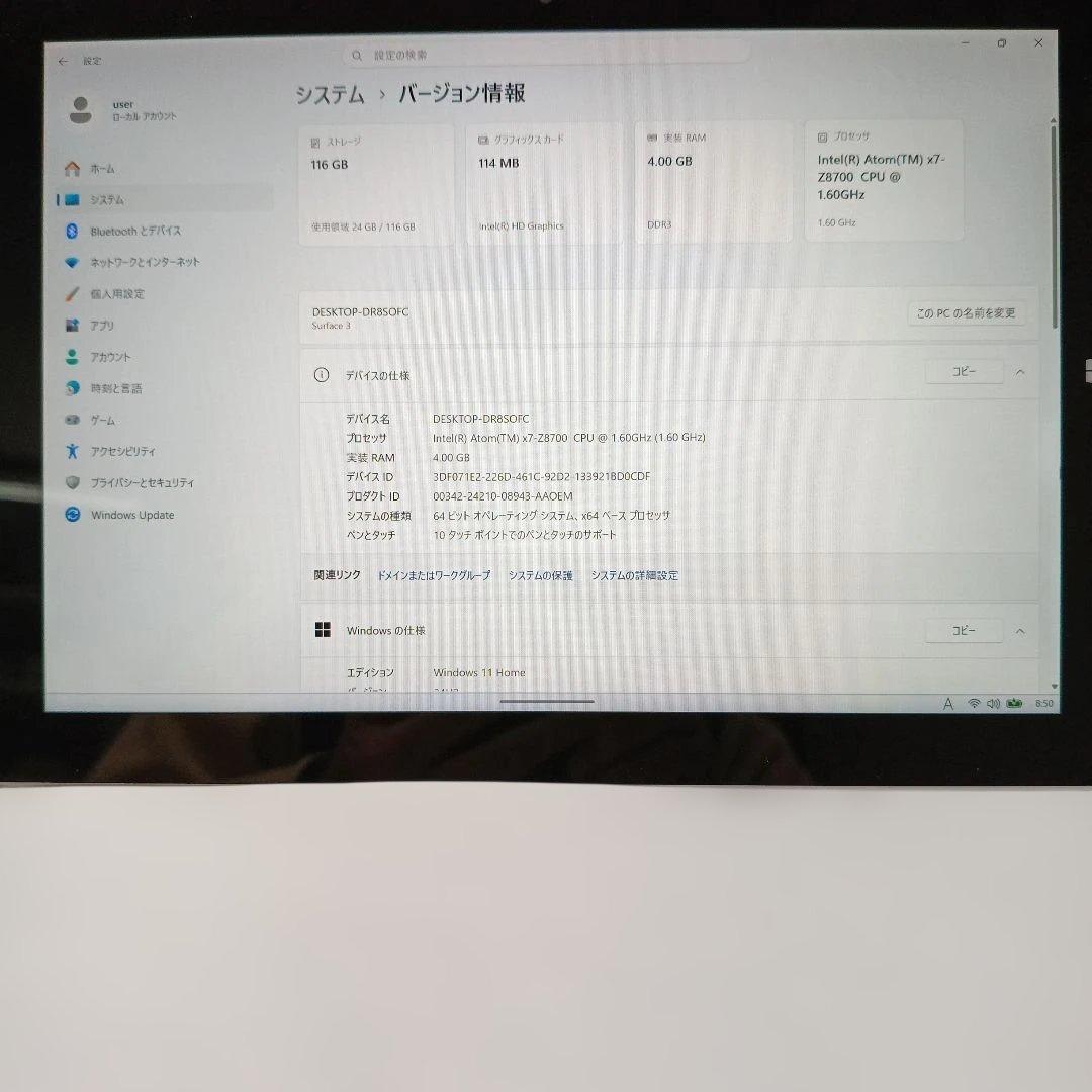 Microsoft Surface 3 1645 4GB 128GB 2021付