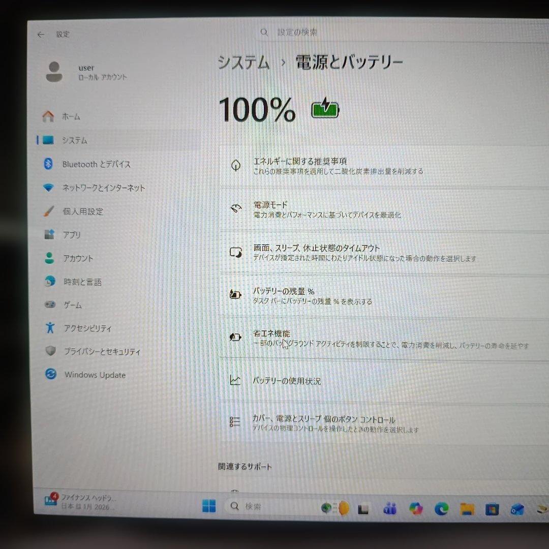 Microsoft Surface 3 1645 4GB 128GB 2021付
