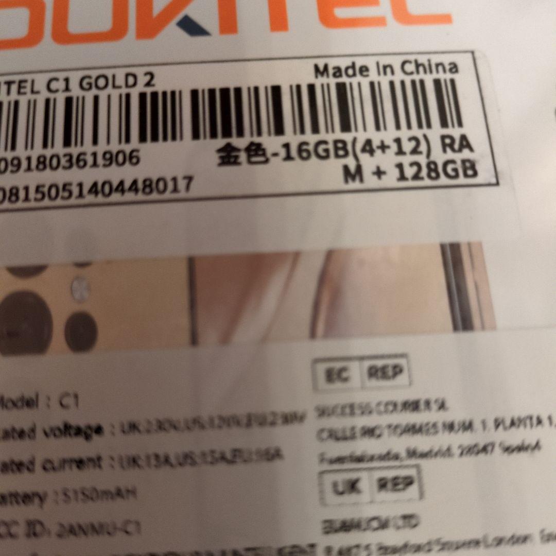 OUKITEL C1 16GB ＋128GB ゴールド