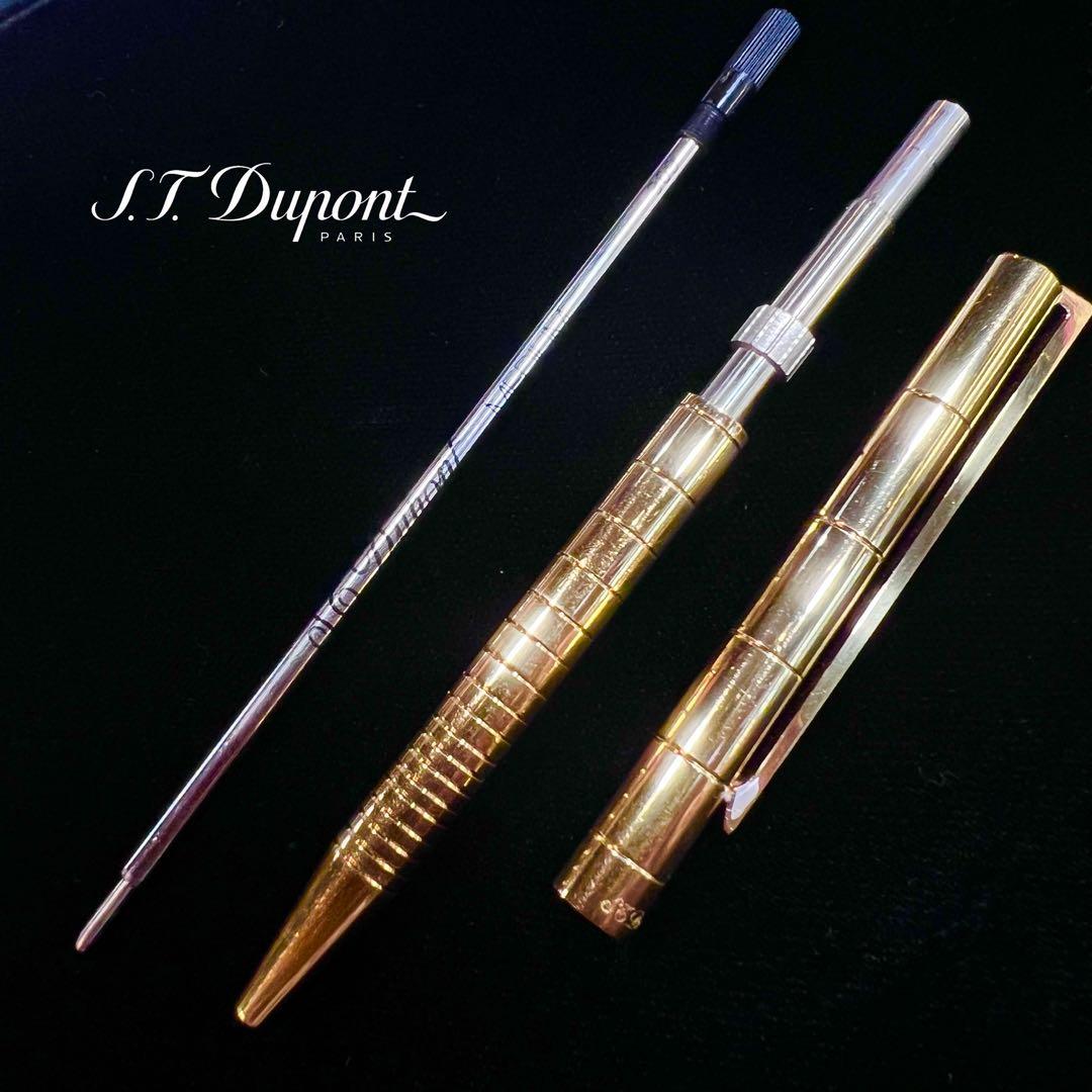 S.T.DUPONT デュポン ボールペン ツイスト式ゴールドプレートmh909