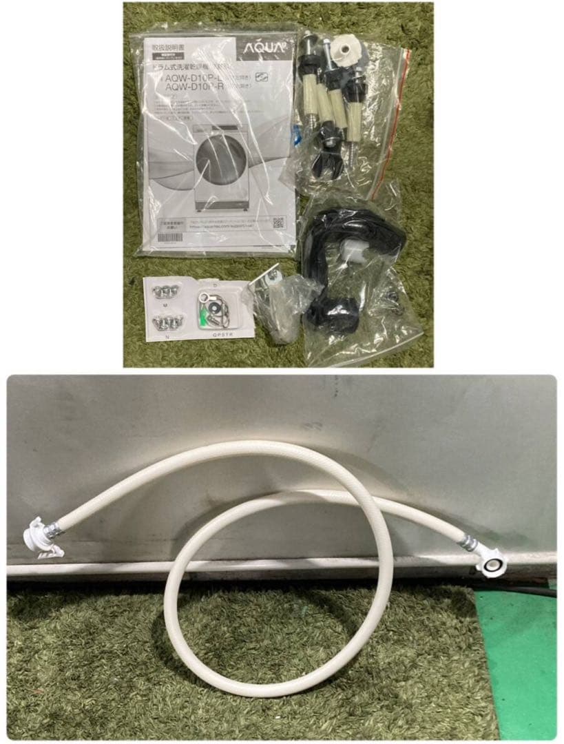 ＠AQUA/ドラム式洗濯乾燥機/洗濯10kg/乾燥5kg/左開き/2024年製