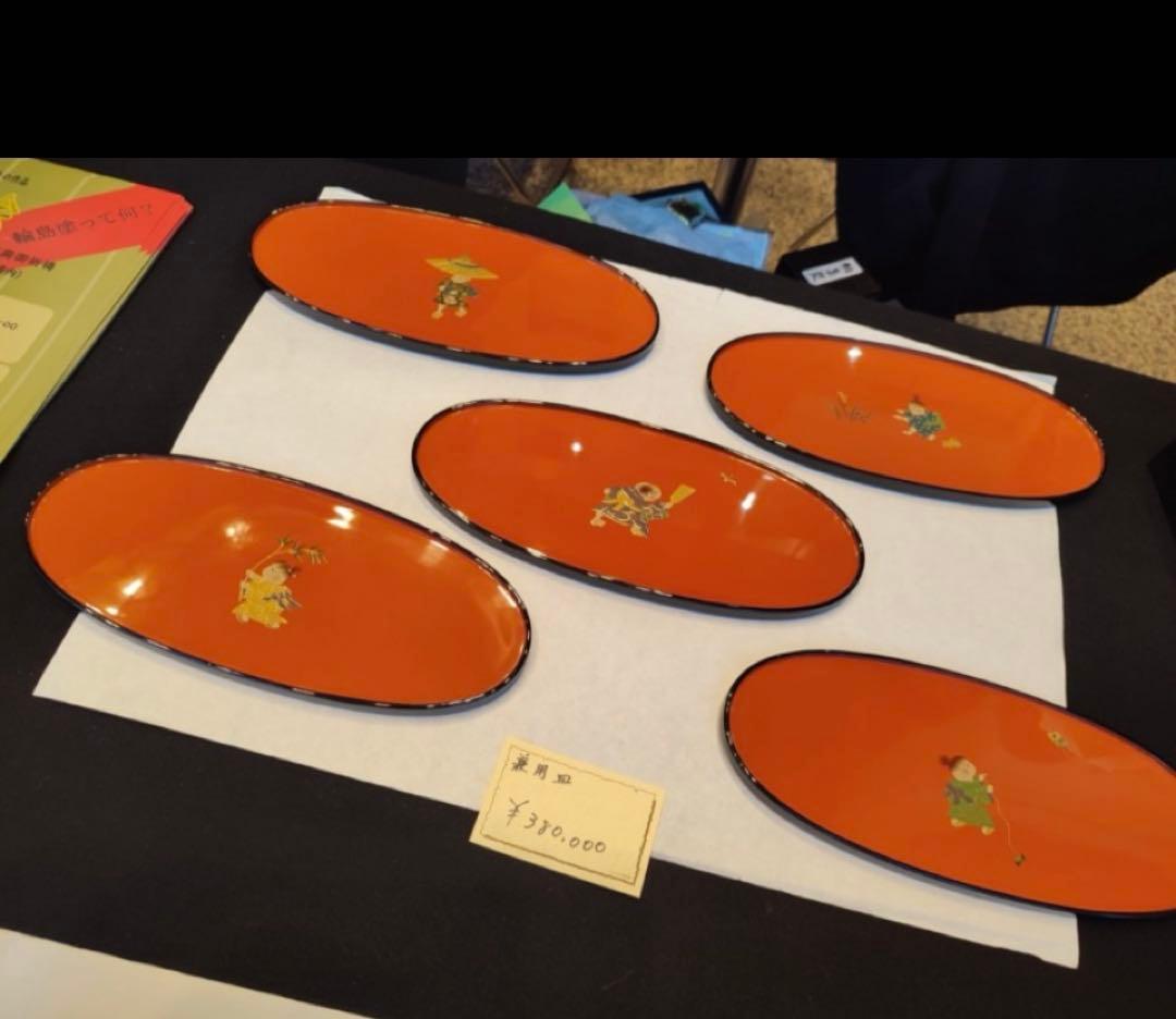 希少　輪島塗　輪島漆器　大雅堂　摂田照彦　兼用皿　童蒔絵　５枚　高級漆器　茶道具