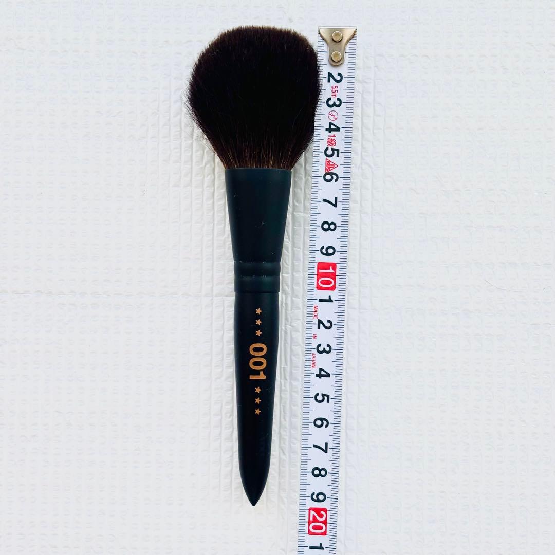yUKI Brush｜proシリーズ#001 フェイスブラシ