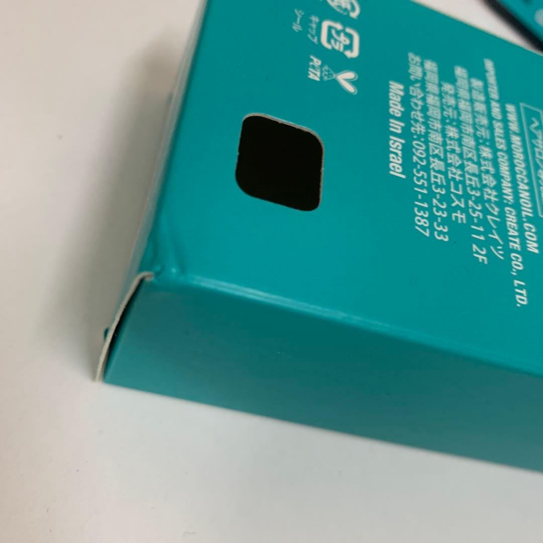モロッカンオイルトリートメントライト200mlポンプなし箱なし1