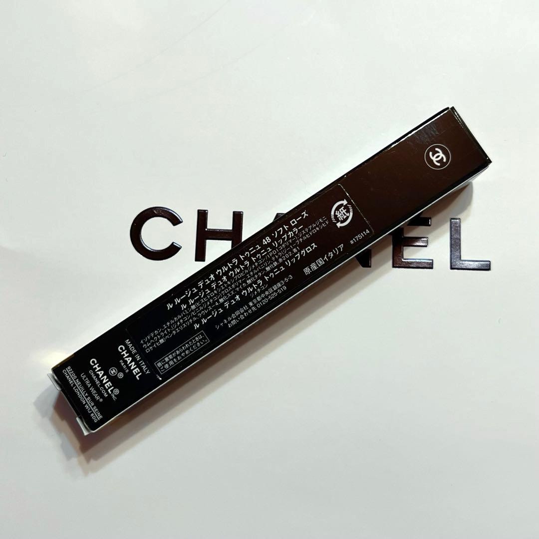 CHANEL ル ルージュ デュオ ウルトラ トゥニュ ソフトローズ 48 新品