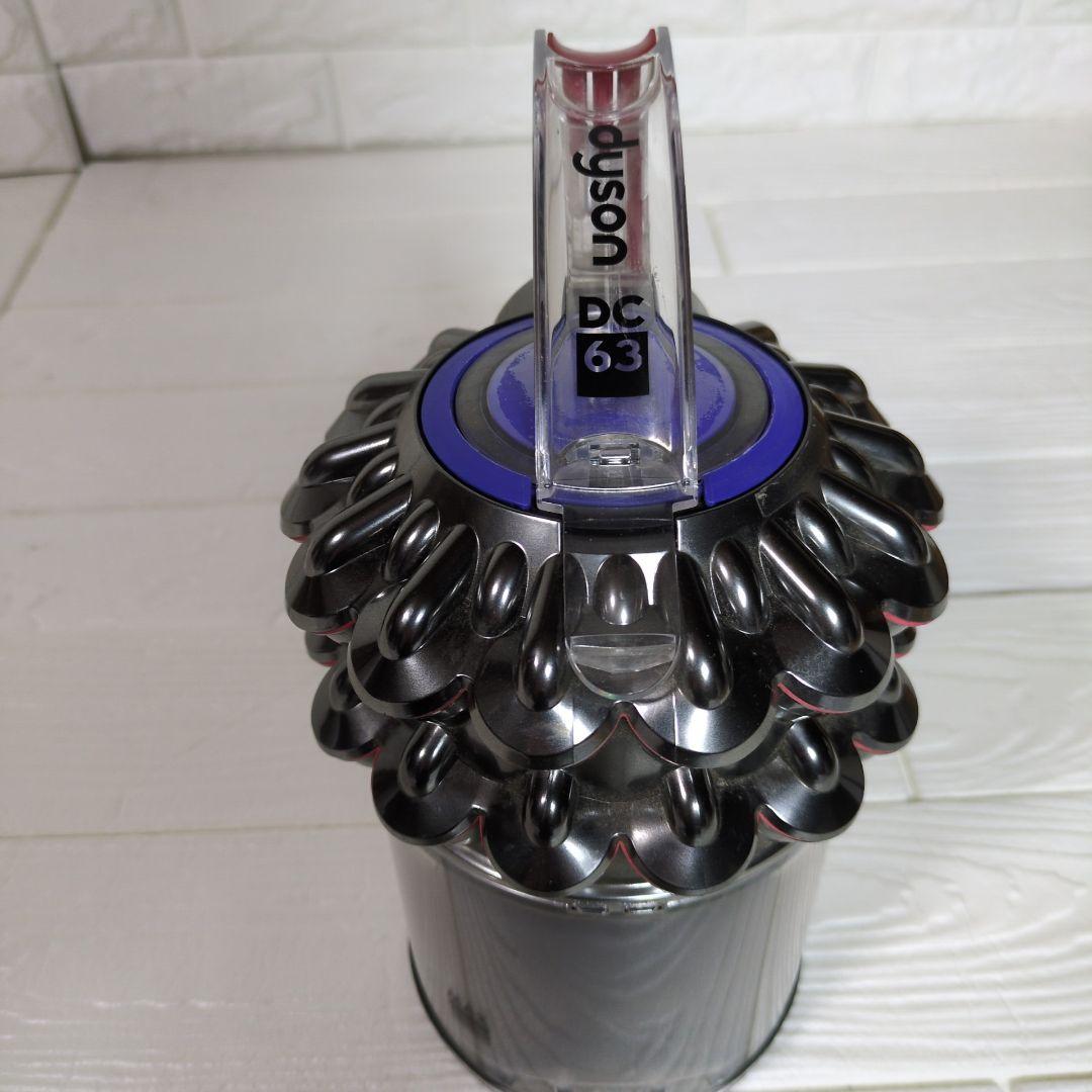 dyson ダイソン DC63 キャニスター型 本体のみ
